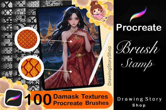 Enhance Your Digital Art with 100 Procreate Damask Patterns Brushes